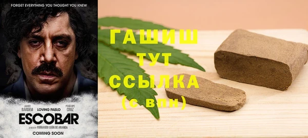 mdma Волосово