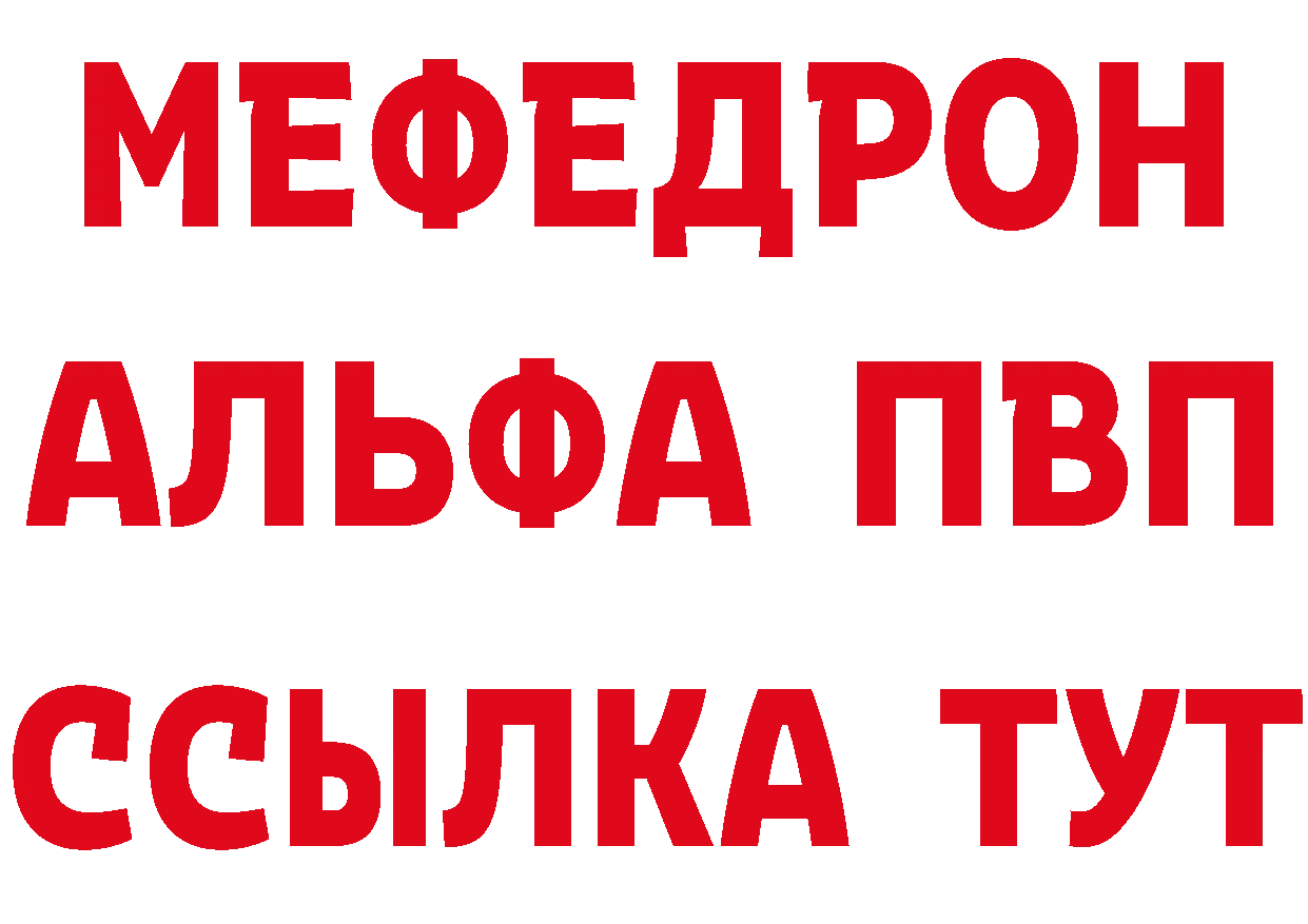 Магазин наркотиков это формула Баксан